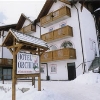 HOTEL ORCHIDEA Passo Tonale Italija 5